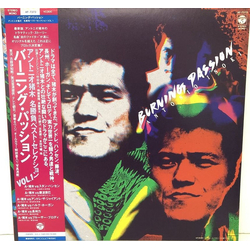 Various Burning Passion - Antonio Inoki 名勝負ベスト・セレクション Vol.1 Vinyl LP USED