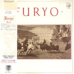 Furyo Furyo Vinyl LP USED