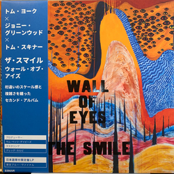 The Smile (5) Wall Of Eyes Vinyl LP USED