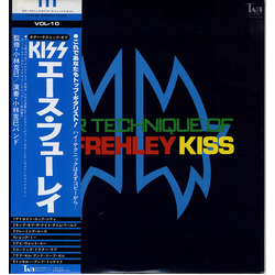 Katsumi Kobayashi Guitar Technique Of Ace Frehley Kiss Vinyl LP USED