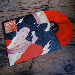 Peggy Gou Once Vinyl 12" USED