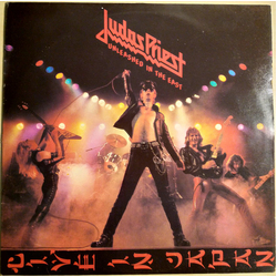 Judas Priest Unleashed In The East (Live In Japan) Vinyl LP USED