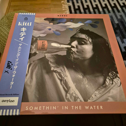 Kitti Somethin' In The Water Vinyl LP USED