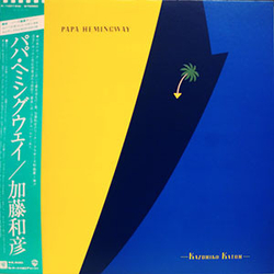 Kazuhiko Kato Papa Hemingway Vinyl LP USED
