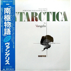 Vangelis Antarctica = 南極物語 Vinyl LP USED