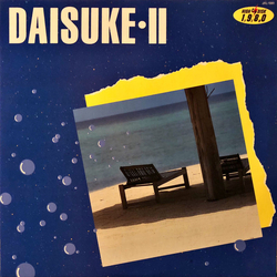 Daisuke Inoue Daisuke II Vinyl LP USED