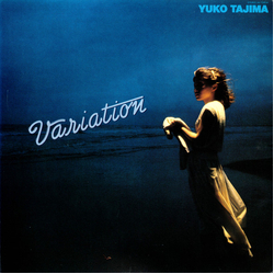 Yuko Tajima Variation Vinyl LP USED