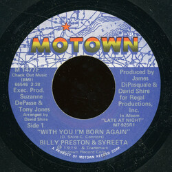 Billy Preston / Syreeta With You I'm Born Again VINYL 7" USED