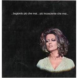 Mina (3) ...Bugiardo Più Che Mai... Più Incosciente Che Mai... Vinyl LP USED