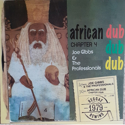 Joe Gibbs & The Professionals African Dub - All Mighty - Chapter 4 Vinyl LP USED