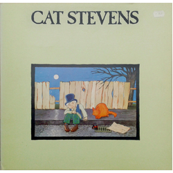 Cat Stevens Teaser And The Firecat Vinyl LP USED