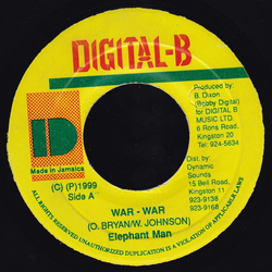 Elephant Man War - War Vinyl 7" USED