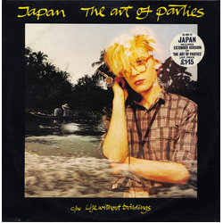 Japan The Art Of Parties Vinyl 12" USED