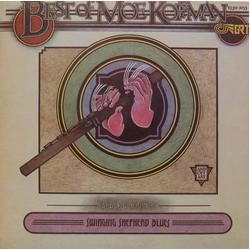 Moe Koffman Best Of Moe Koffman Vinyl LP USED