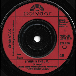 Shakatak Living In The U.K. Vinyl 7" USED