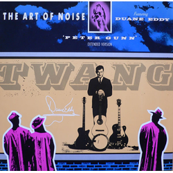 The Art Of Noise / Duane Eddy Peter Gunn (Extended Version) Vinyl 12" USED