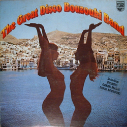 The Great Disco Bouzouki Band The Great Disco Bouzouki Band Vinyl LP USED