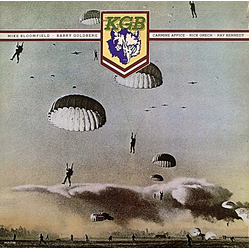 KGB (7) KGB Vinyl LP USED
