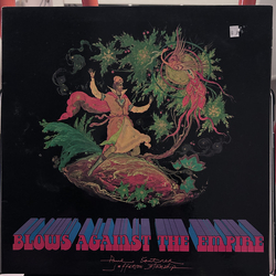 Paul Kantner / Jefferson Starship Blows Against The Empire Vinyl LP USED