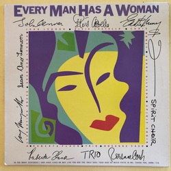 Various Every Man Has A Woman Vinyl LP USED