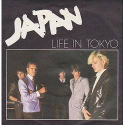 Japan Life In Tokyo Vinyl 7" USED