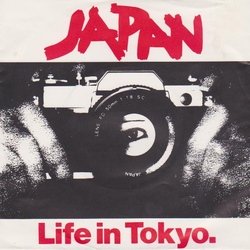 Japan Life In Tokyo Vinyl 7" USED