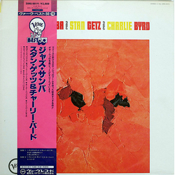 Stan Getz / Charlie Byrd Jazz Samba Vinyl LP USED
