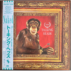 Talking Heads Naked Vinyl LP USED