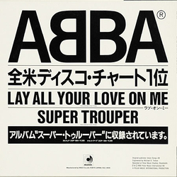 ABBA Lay All Your Love On Me Vinyl 12" USED