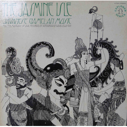 Unknown Artist The Jasmine Isle (Javanese Gamelan Music) Vinyl LP USED