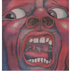 King Crimson In The Court Of The Crimson King (An Observation By King Crimson) Vinyl LP USED