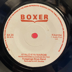Kyanganga Boy's Kyalo Kya Nairobi / Iveti Matuku-Aya Vinyl 7" USED