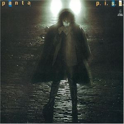 Panta P.i.s.s. Vinyl LP USED