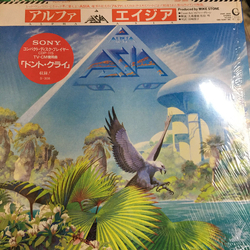 Asia Al Pitrelli Alpha Vinyl LP USED