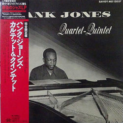 Hank Jones Quartet-Quintet Vinyl LP USED