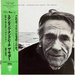 The Cure Standing On A Beach - The Singles Vinyl LP USED