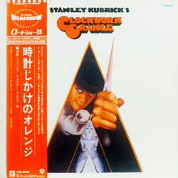 Various Stanley Kubrick's A Clockwork Orange Vinyl LP USED