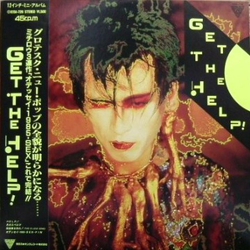 Michiro, Get The Help! Get The Help! Vinyl 12" USED