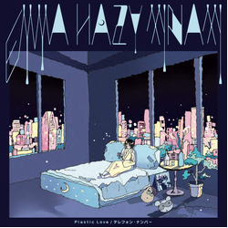 Emma Hazy Minami Plastic Love / テレフォン・ナンバー Vinyl 7" USED