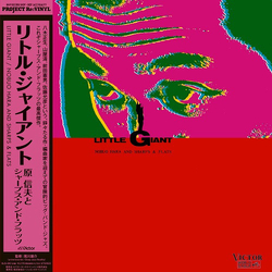 Nobuo Hara and His Sharps & Flats Little Giant Vinyl LP USED