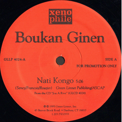 Boukan Ginen Nati Kongo Vinyl 12" USED