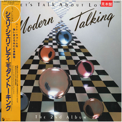 Modern Talking Let's Talk About Love (The 2nd Album) Vinyl LP USED