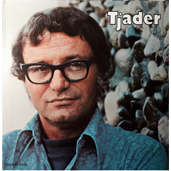 Cal Tjader Tjader Vinyl LP USED