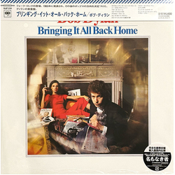 Bob Dylan Bringing It All Back Home Vinyl LP USED