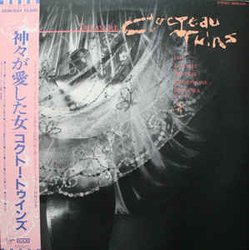 Cocteau Twins Treasure Vinyl LP USED