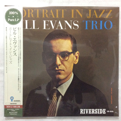 The Bill Evans Trio Portrait In Jazz Vinyl LP USED