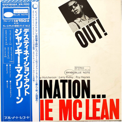 Jackie McLean Destination... Out! Vinyl LP USED