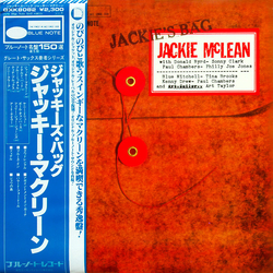Jackie McLean Jackie's Bag Vinyl LP USED