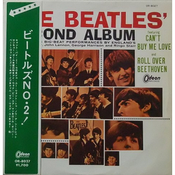 The Beatles The Beatles' Second Album Vinyl LP USED