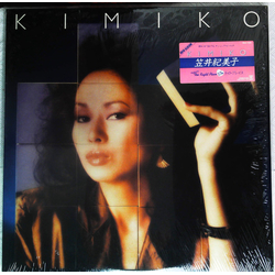 Kimiko Kasai Kimiko Vinyl LP USED